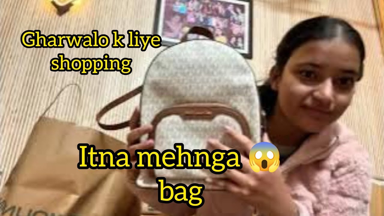 Shopping time| humane gharwalo k liye kya bhijwaya 