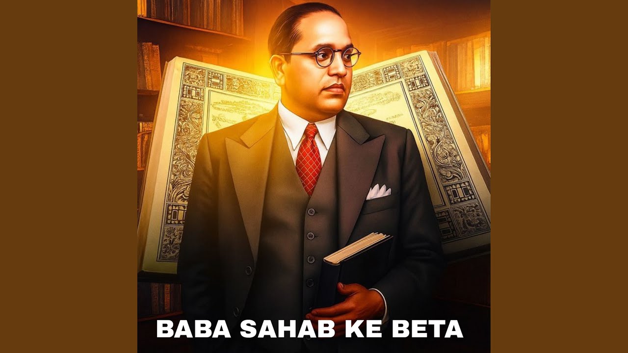 Baba Sahab Ke Beta (feat. Amit Baisla & Pooja Diwakar)