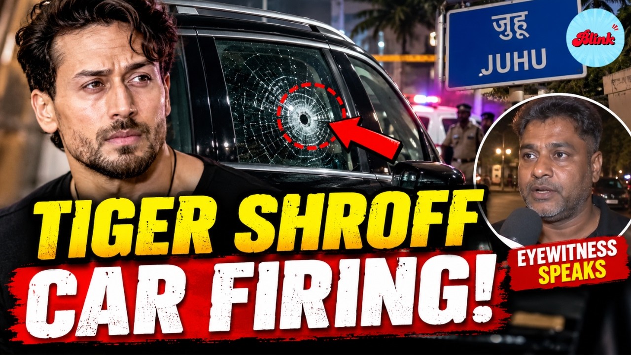 Tiger Shroff Firing Incident: Eyewitness Reveals What Happened In Mumbai's Juhu | Breaking News
