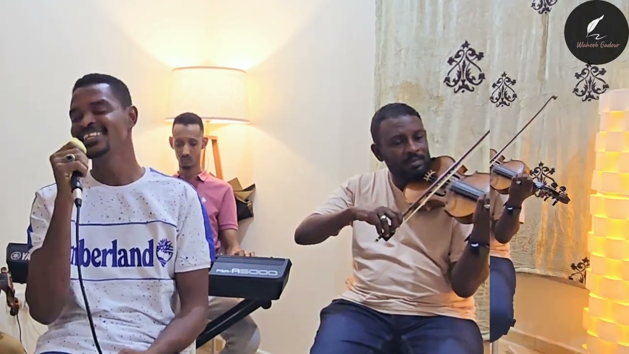 رامي عمر _ كلمه منك حلوه _ رائعة الاستاذ عثمان حسين