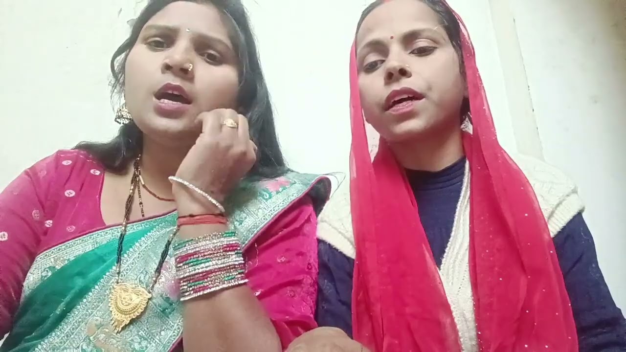 बहुत सुंदर गीत # माता जी का भजन #भवानी तोहार #बांग्ला पानी से #छउबैय 