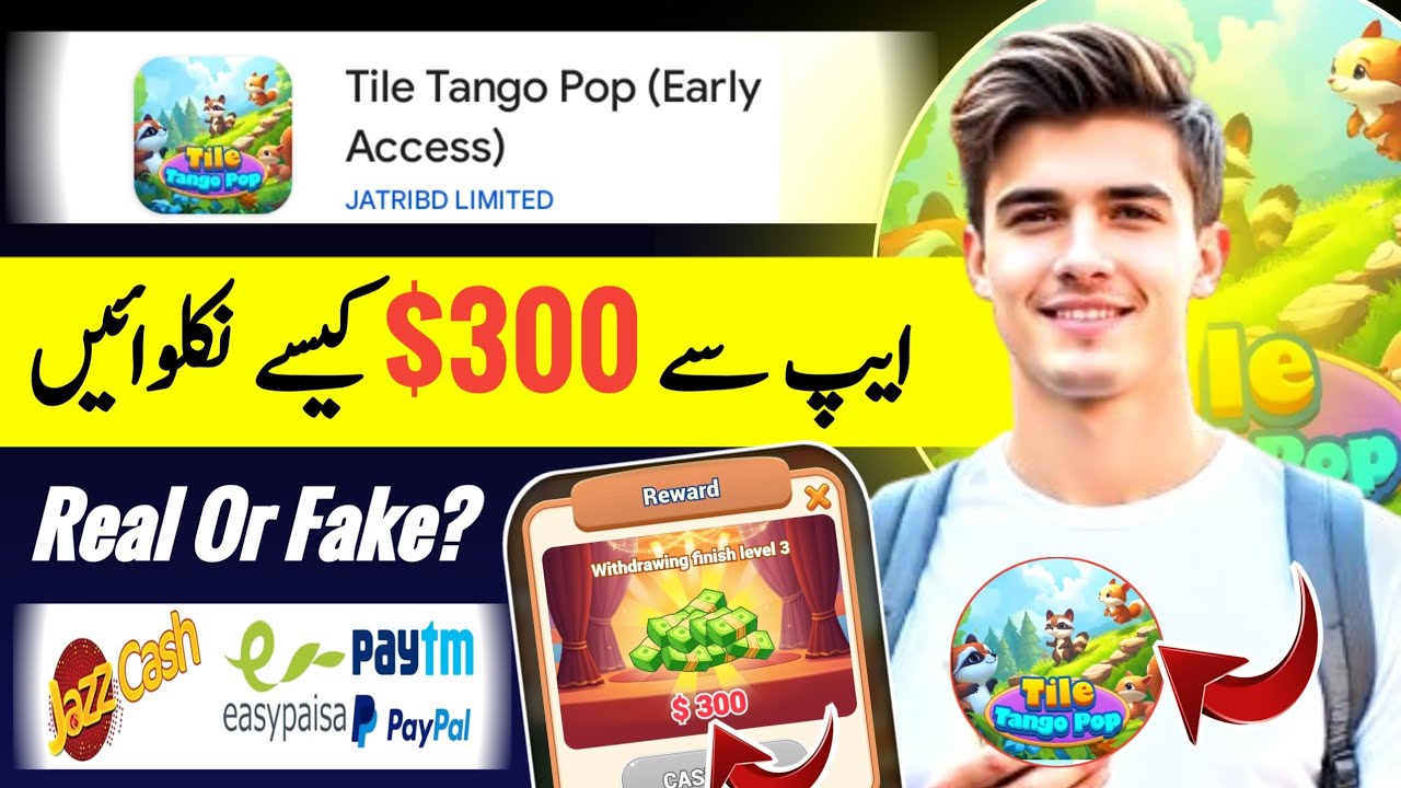 Tile Tango Pop Game Withdraw || Tile Tango Pop Real Or Fake || Tile Tango Pop Early Access