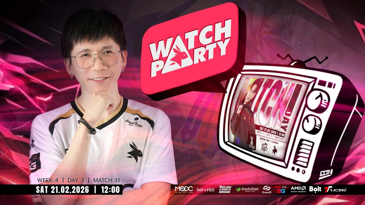 มีแจกคูปอง RoV !! - 🔴 eArena vs Bacon Time - Watch Party Ft. NorNun ! - RPL 2026 Summer