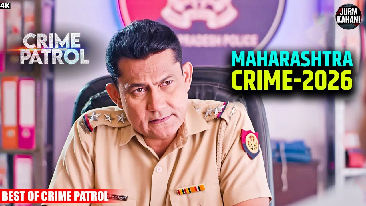 #maharashtra Crime | Crime Patrol | Crime Show | Full Episode | Nayi Kahaniya | #trending Case