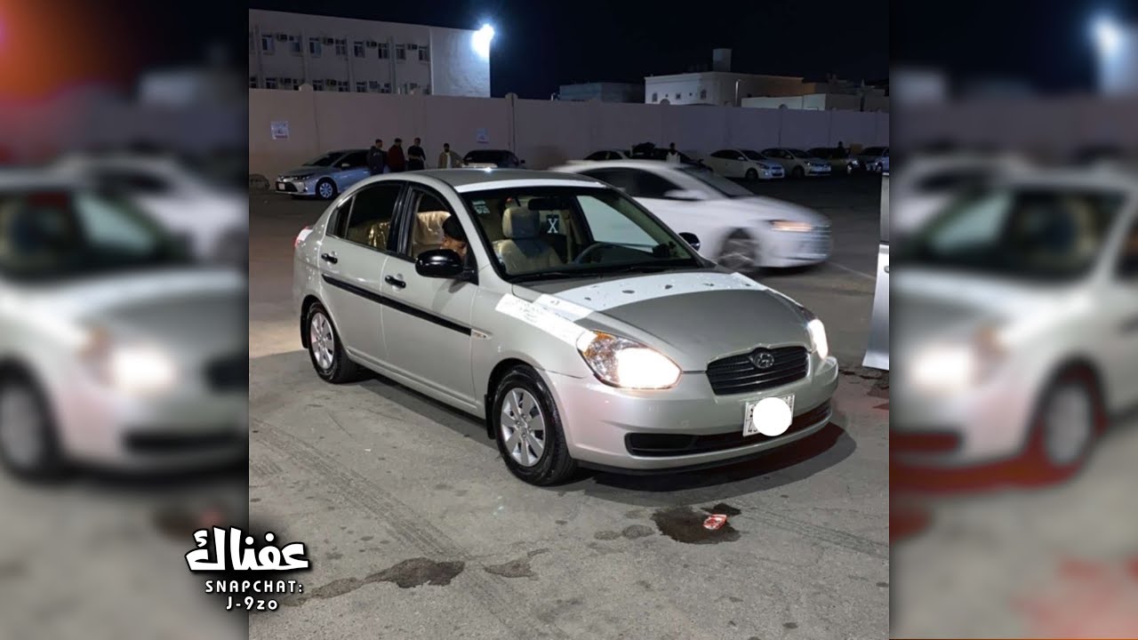 اغاني مغربيه استكنان - 2026 مطلوبه اكثر شيء 