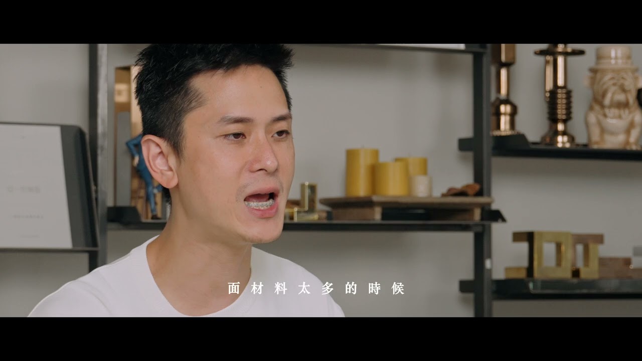 工一設計One Work Design - 王正行 - Interview 完整版 | 2025