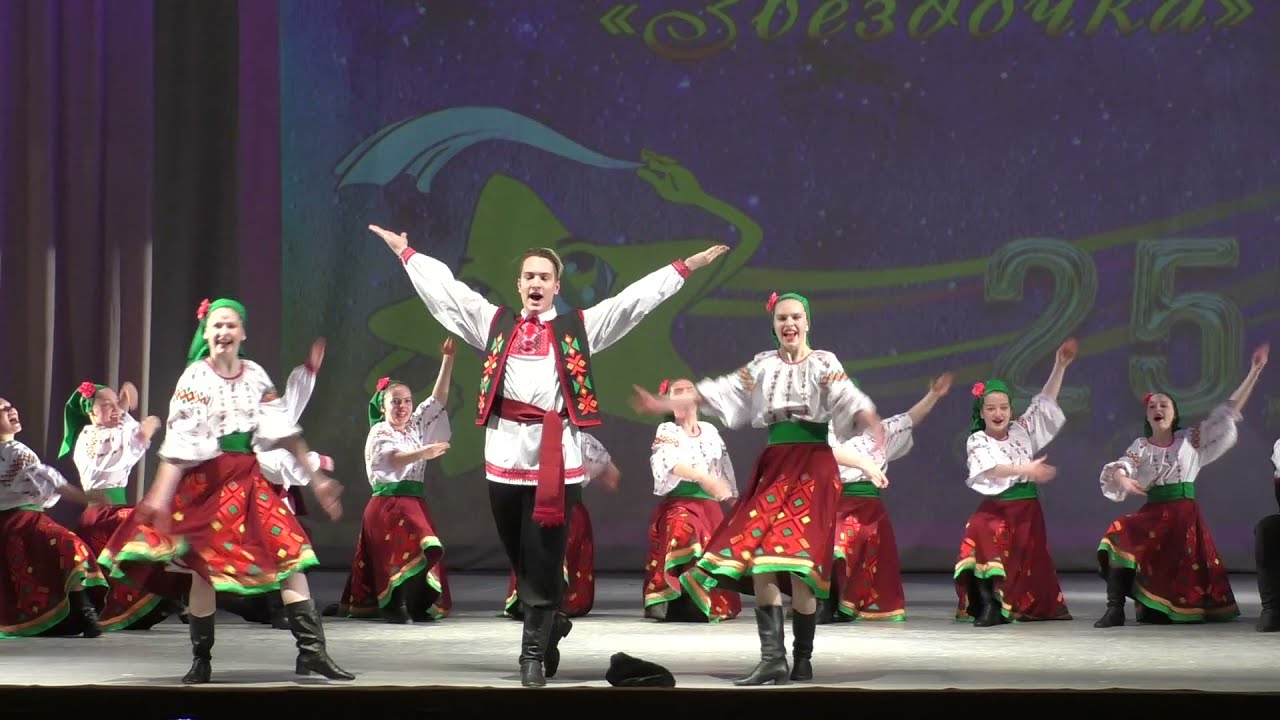 Сюита из молдавских танцев