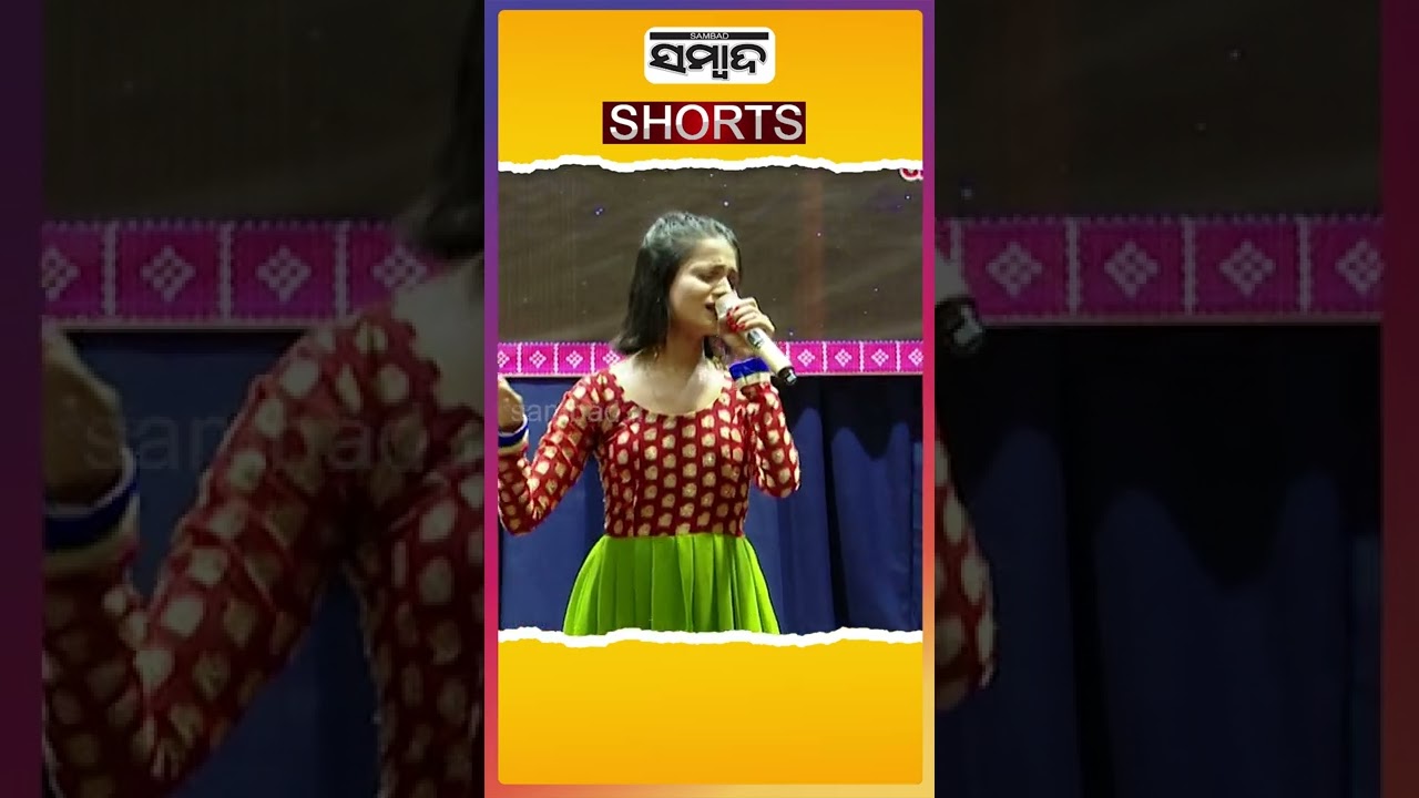Remembering Lata Mangeshkar | Shorts | Sambad