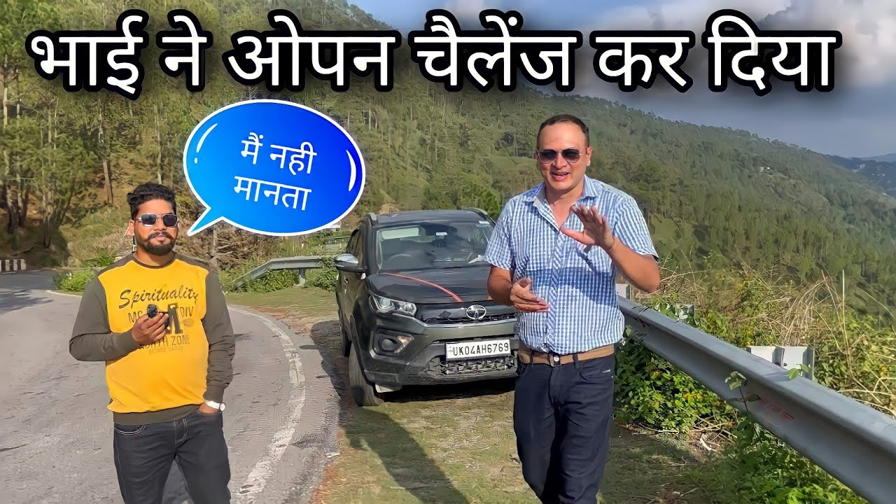 Subscriber ने ओपन चैलेंज कर दिया | mileage निकाल के दिखाओ | petrol Nexon ownership review in Hill's