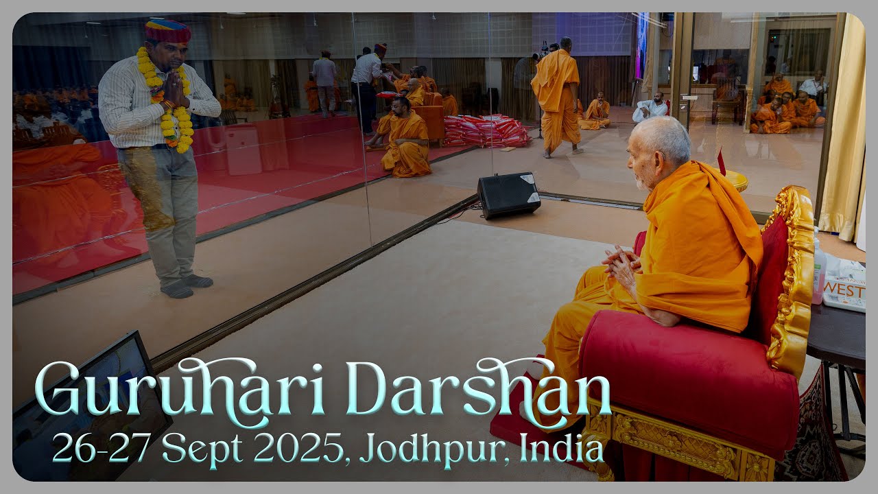Guruhari Darshan, 26-27 Sep 2025, Jodhpur, India