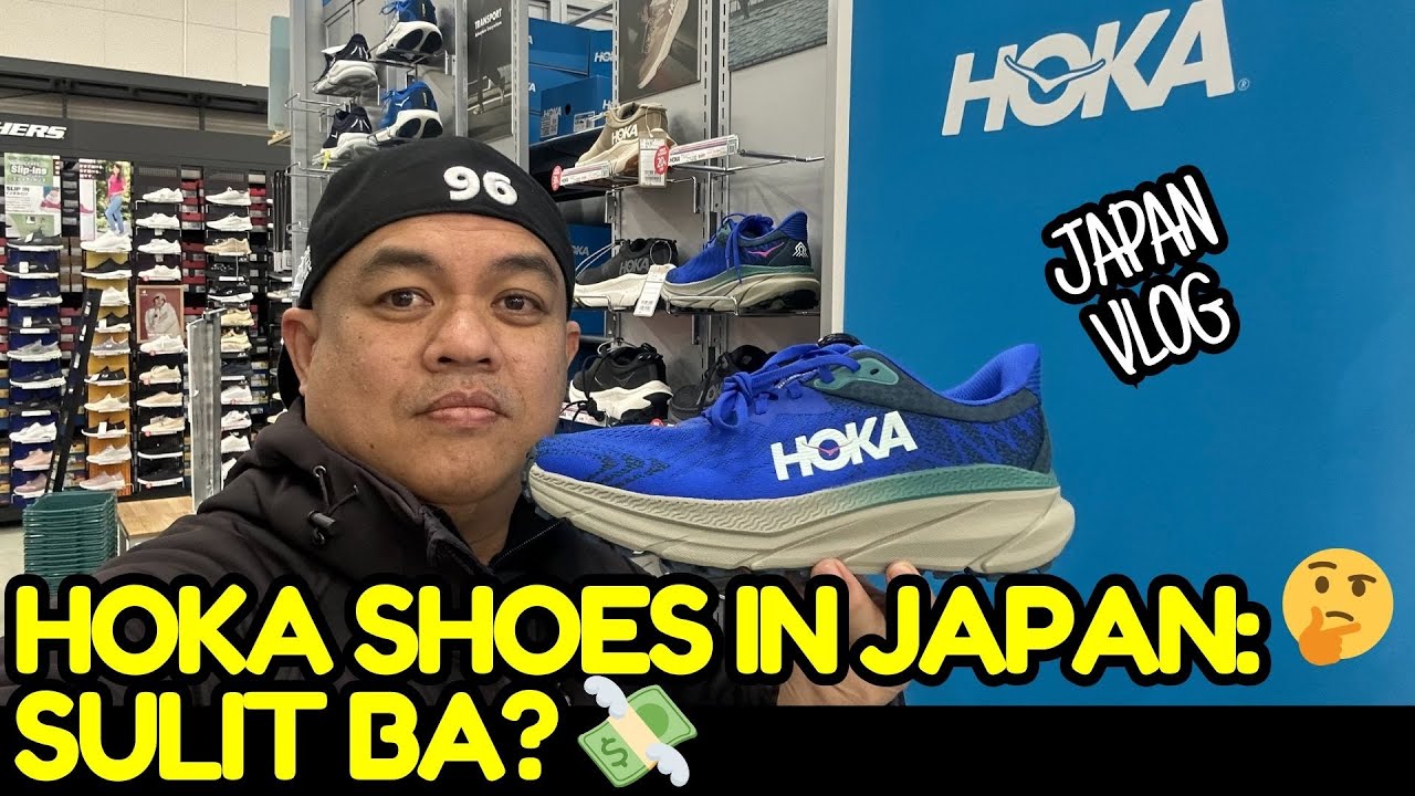 Кроссовки HOKA из Японии 🇯🇵: оригинал или завышенная цена? 💸👟 Обзор магазина!