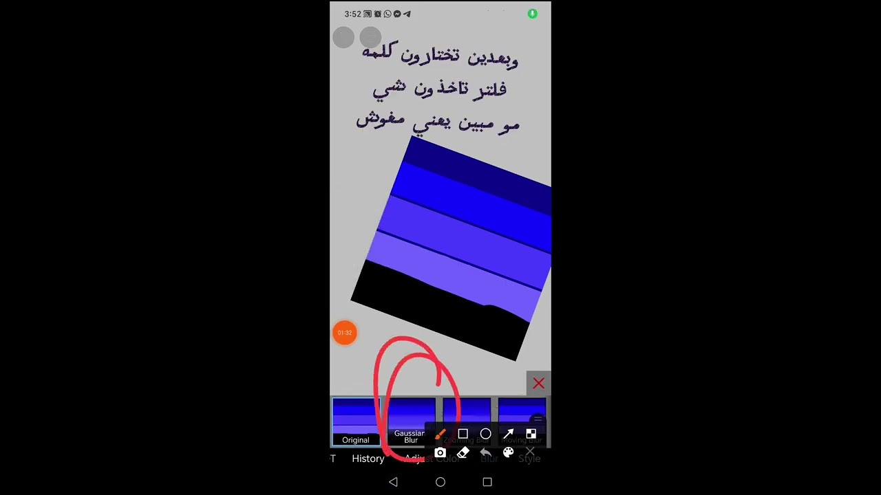إذا الفيديو ما جاب دعم راح اعتزل تعبت حيل 