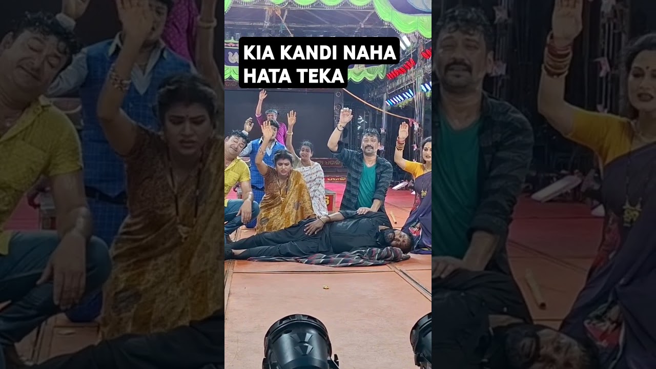 Jatra Dhauli.... kia kandi naha hata teka