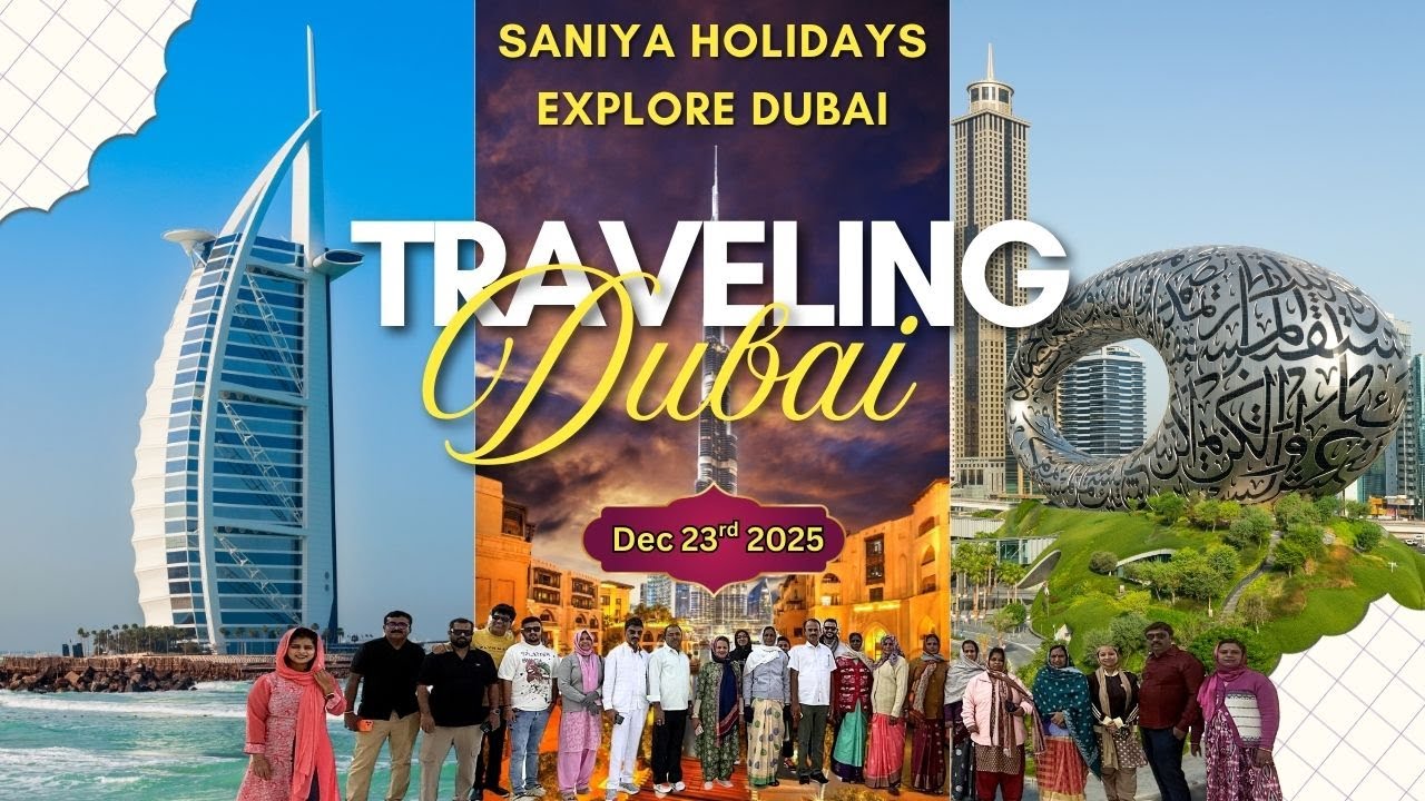 Dubai Shopping Festival Special Package on 23rd Dec 2025|ದುಬೈ ಪ್ರವಾಸ ಬೆಂಗಳೂರು ನಿಂದ