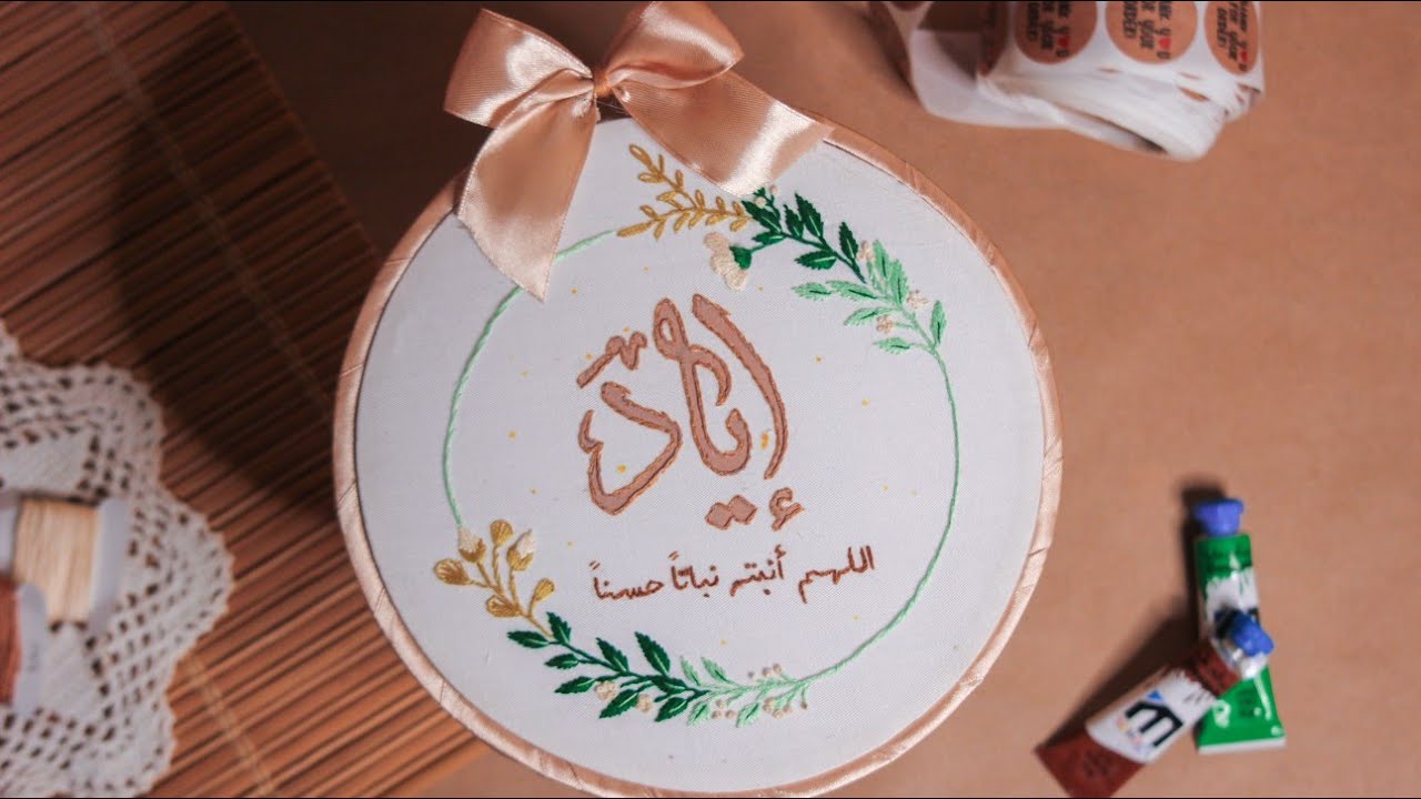 تغليف الطارة للمبتدئات 😍 بشريط الستان و كيفية تقفيلها بطريقة سهلة جدا (شرح مفصل جدا ) 🤓