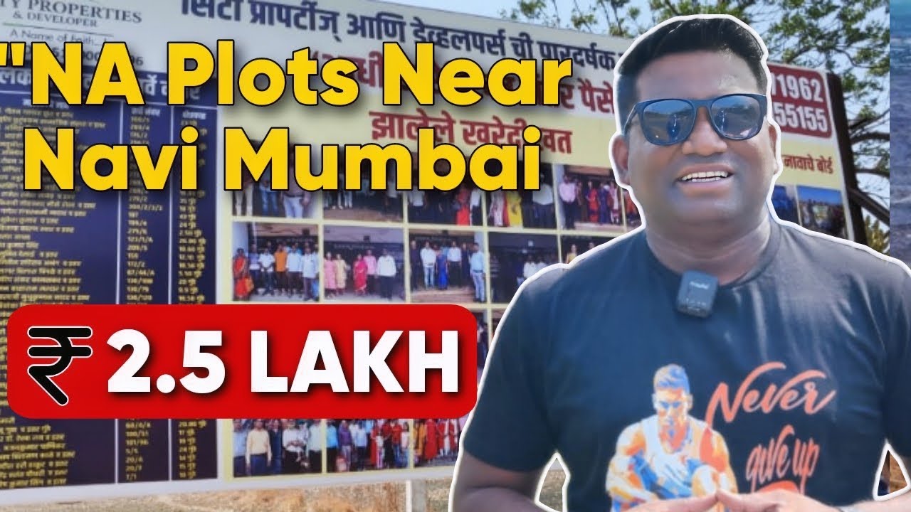 Plots Near Navi Mumbai | City Properties