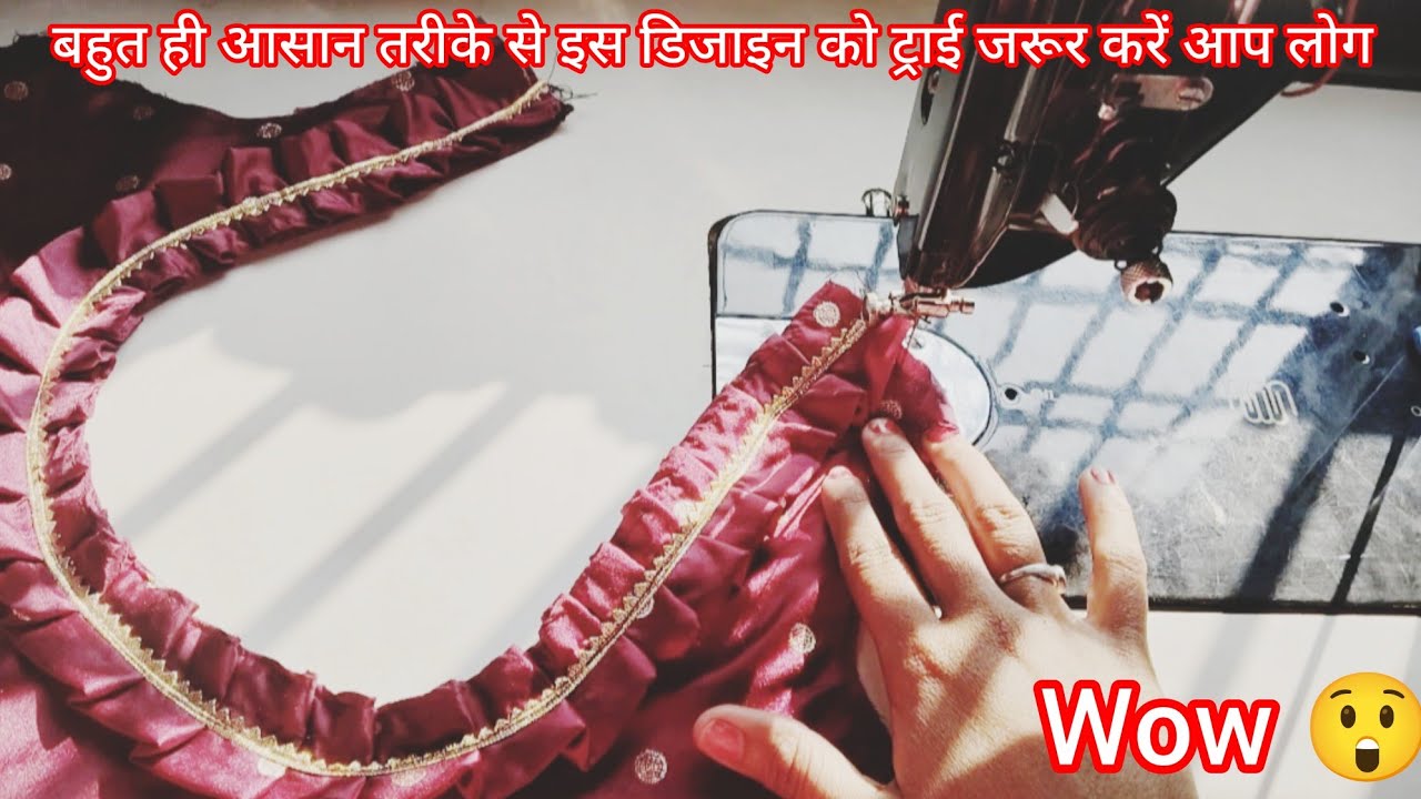 blouse designs|boat neck blouse design cutting & stitching |ब्लाउज का डिजाइन|blouse back neck design