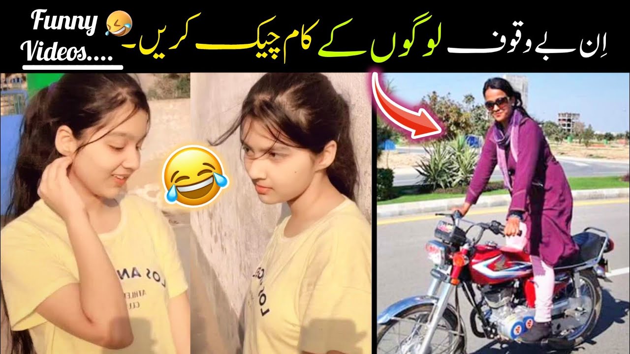 most funny moments caught on camera 😅😜 - part:-25 // viral funny videos on internet