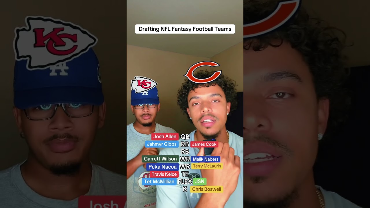 Состав лучших команд фэнтези-футбола NFL 🔥 #nfl