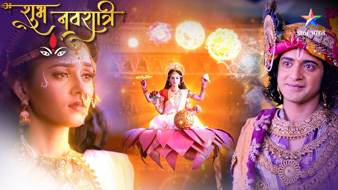 नवरात्रि Special: Radha ne di Alakshmi ko chunauti  🙏MATA KE VIBHINN ROOP🙏