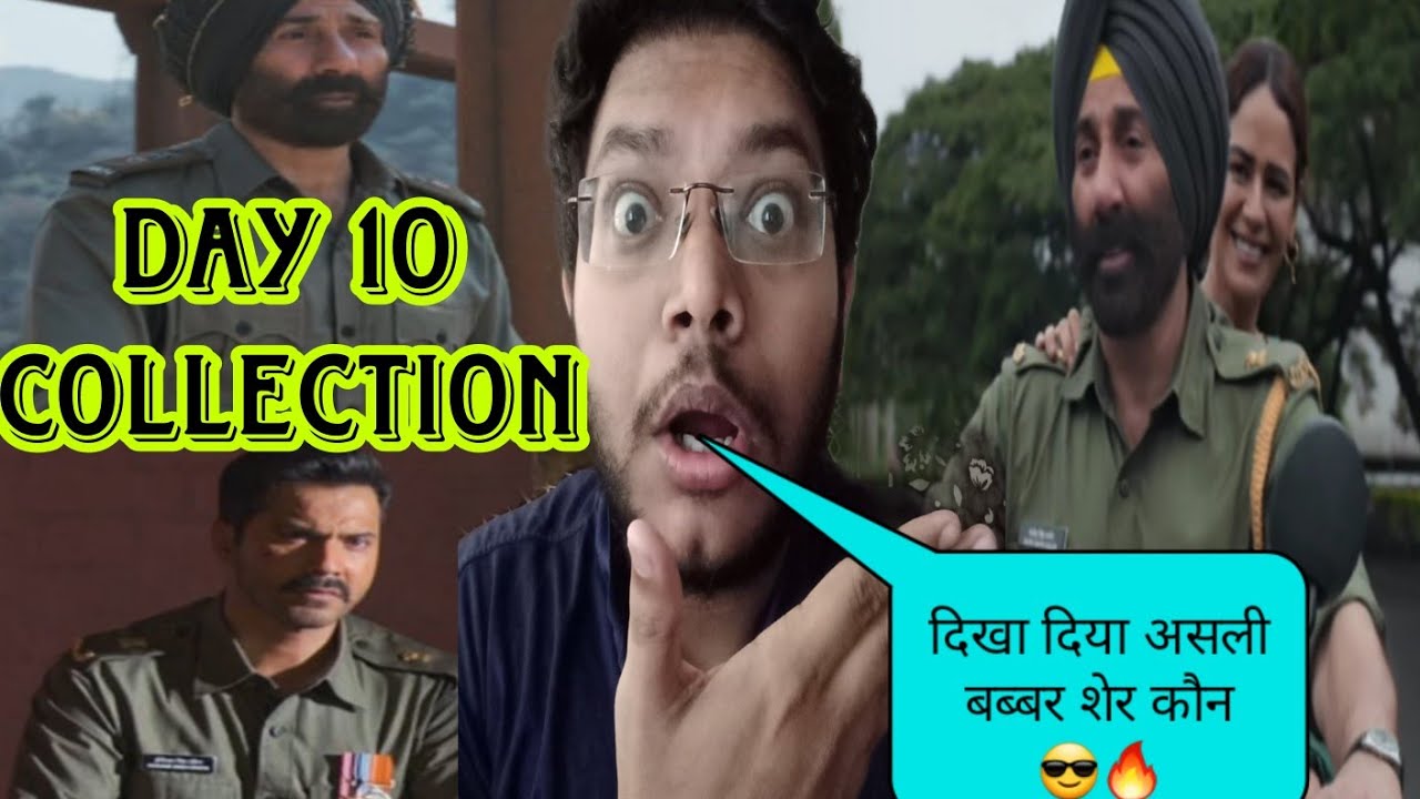 BORDER 2 DAY 10 COLLECTION | BOX OFFICE PREDICTION | BORDER 2 ADVANCE BOOKING REPORT WORLDWIDE TOTAL