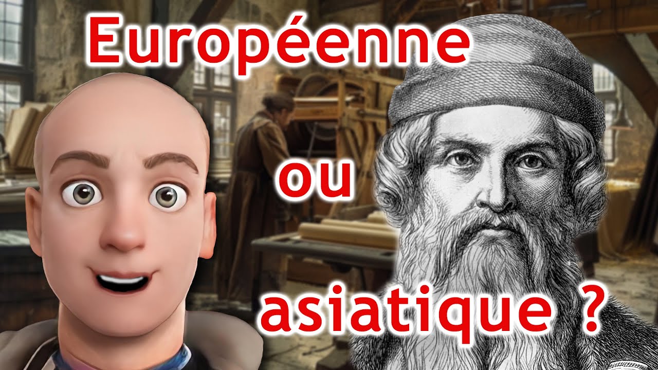 Gutenberg est-il l'inventeur de l'imprimerie, pas vraiment !