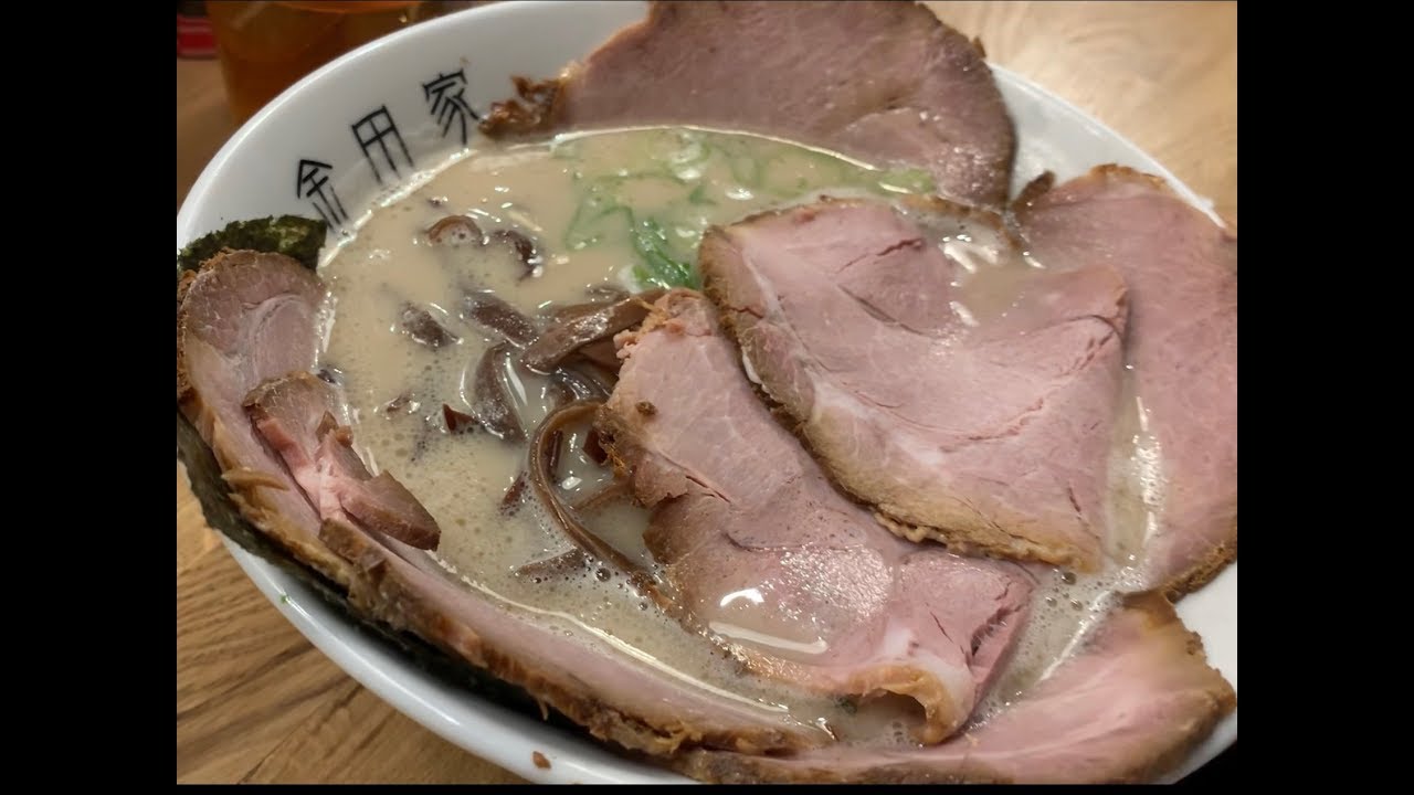 PERFECT Japanese Ramen Noodles In Kanada-Ya In Barcelona, Spain