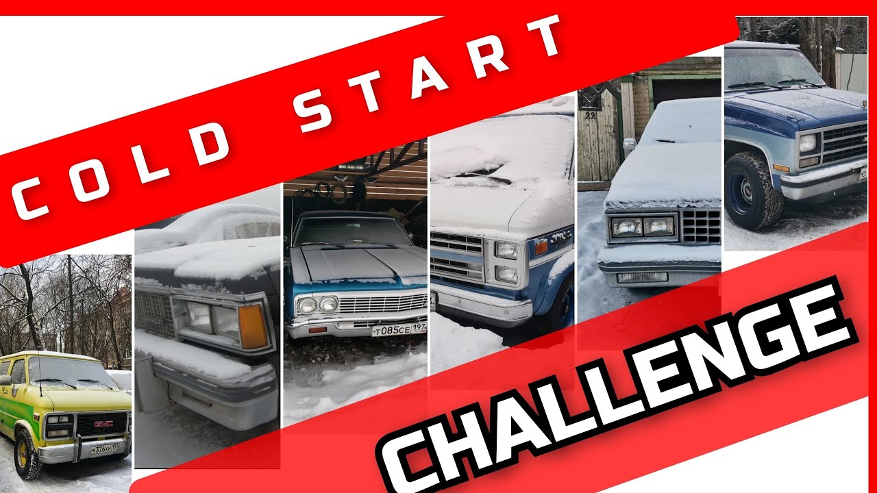 Cold Start, Что делать, если не заводится в мороз?