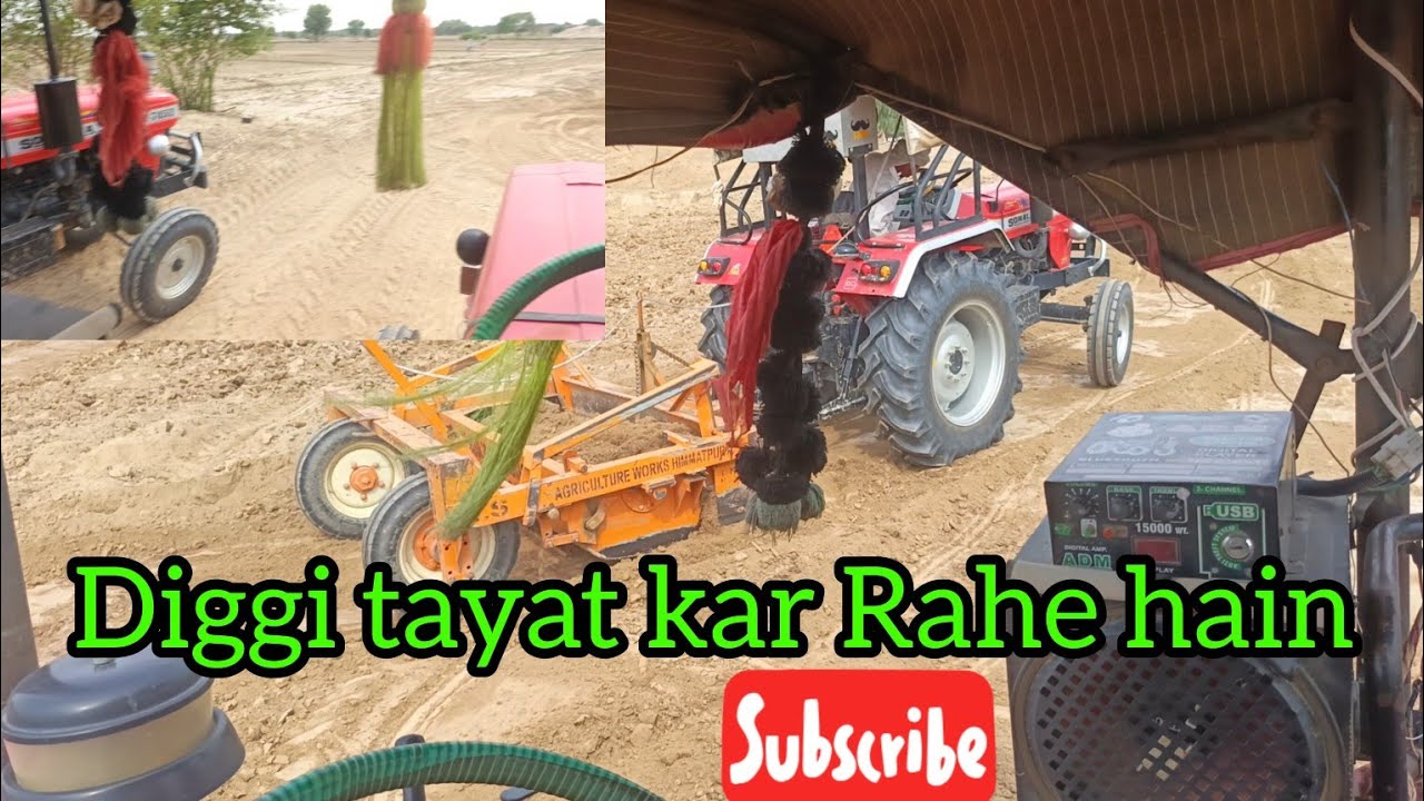 Making water tank aaj diggi ka kam chalu kar diya arsharam ke khait me kam kar rahe hai #automobile