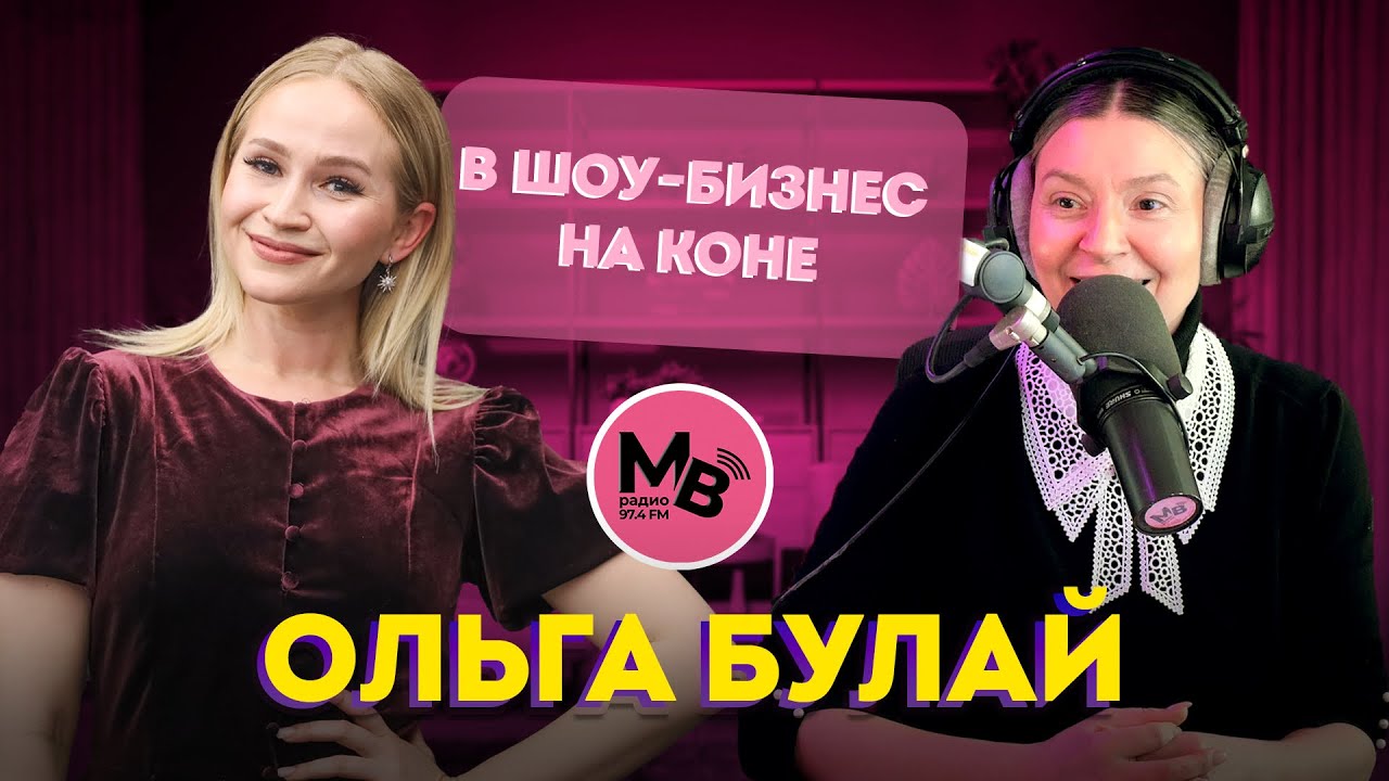 Как пробиться в мир шоу-бизнеса и распознать свой талант? 