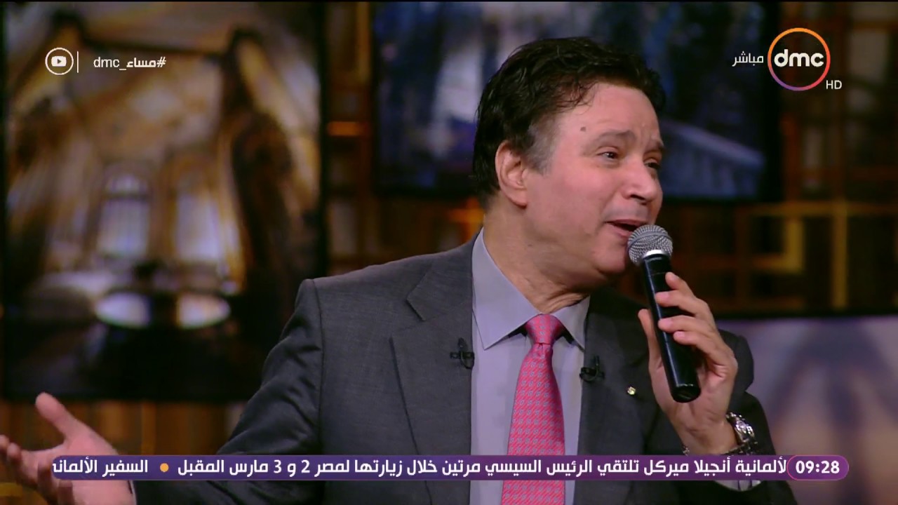 مساء dmc - إيمان البحر درويش ... يتألق في الغناء بأغنية 