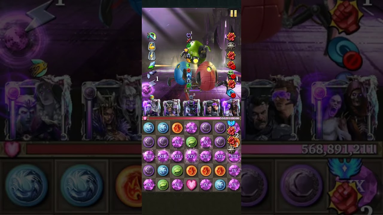 Gw practice ~vs~ KOZAK SLAYER 