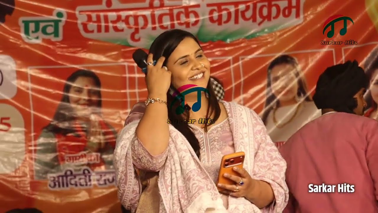 अनुपमा यादव ने नया गाना गा कर मचाया बवाल।। #anupmayadav #Bhojpur