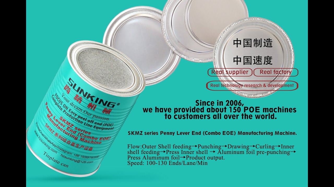 Penny lever end (Combo EOE) line,RLT,RCD,Double tight ring lid, peel off end,Penny lever lid,peel