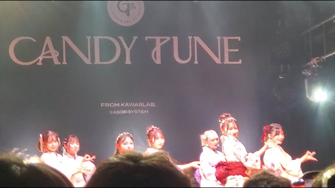 CANDY TUNE in Shibuya 2024.08.24. (No edits ver.)