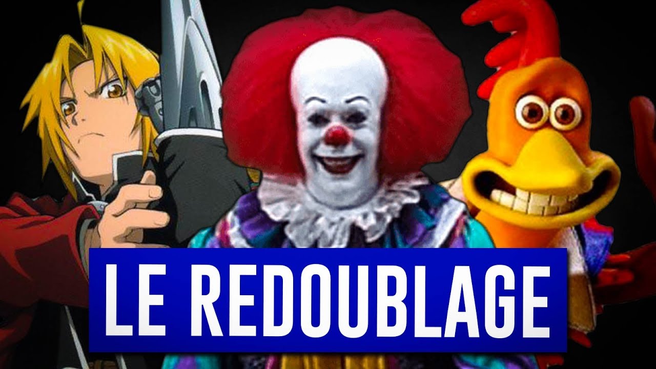 LE REDOUBLAGE