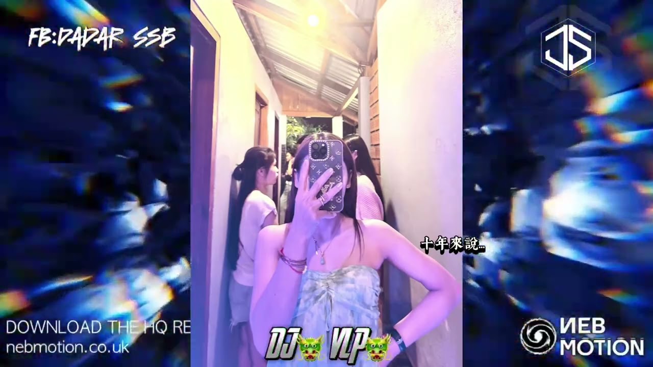 [ John Rmx ]ผู้ชายไม่ได้มีคนเดียวในโลก🐲❤️‍🔥FB:daDar Ssb🎊DJ🐲VLP🐲จัดไปสายปาตี้🐲🎊🔥เพงแด่น 2024
