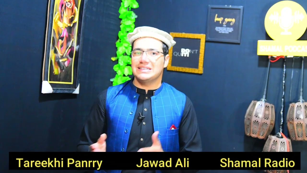 Tareekhi Panrry Part 2