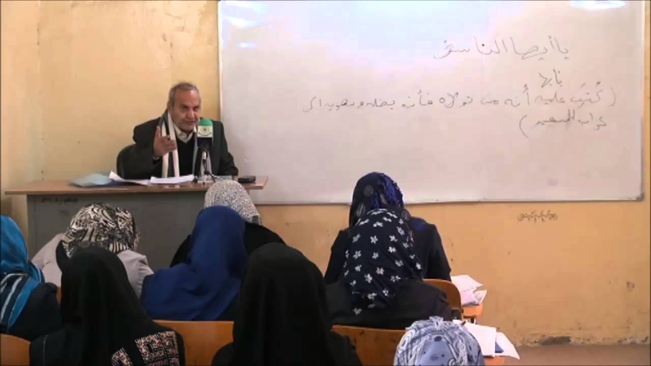 محاضرة: : إعراب سورة الحج 5/1/2014
