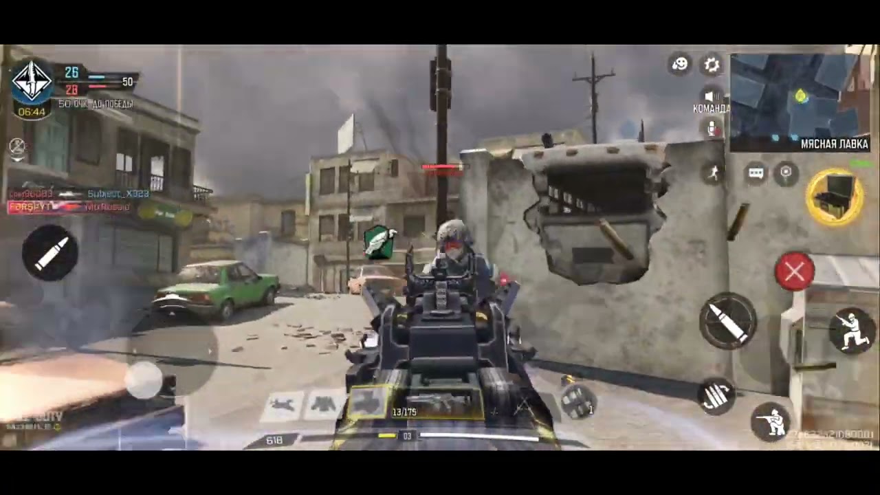 la la la call of Duty #колда
