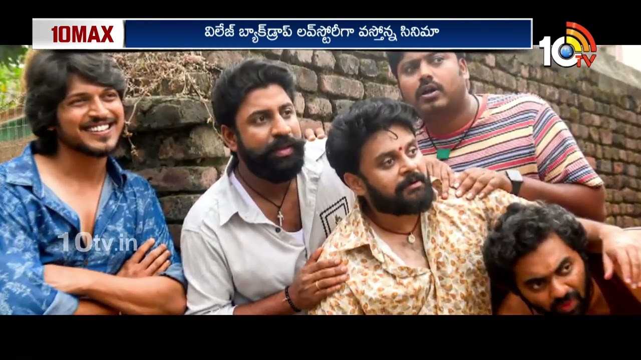 Entertainment News : Biker | Mathrubhumi | The Great Grand Superhero | Godari Gattupyna | 10TV ET