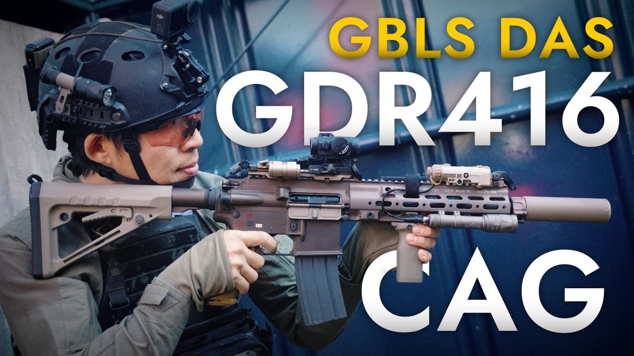 【T-MOUT】至高の電動ガンでCQBバトル！GBLS DAS GDR416 CAG 【サバゲー】