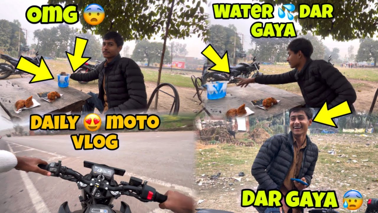 Daily Moto Vlog 😍 Dar Gaya 😰 Mujhe Laga Revenge 😰 Lega Daily Moto Vlog 🥰 Bike Ride 