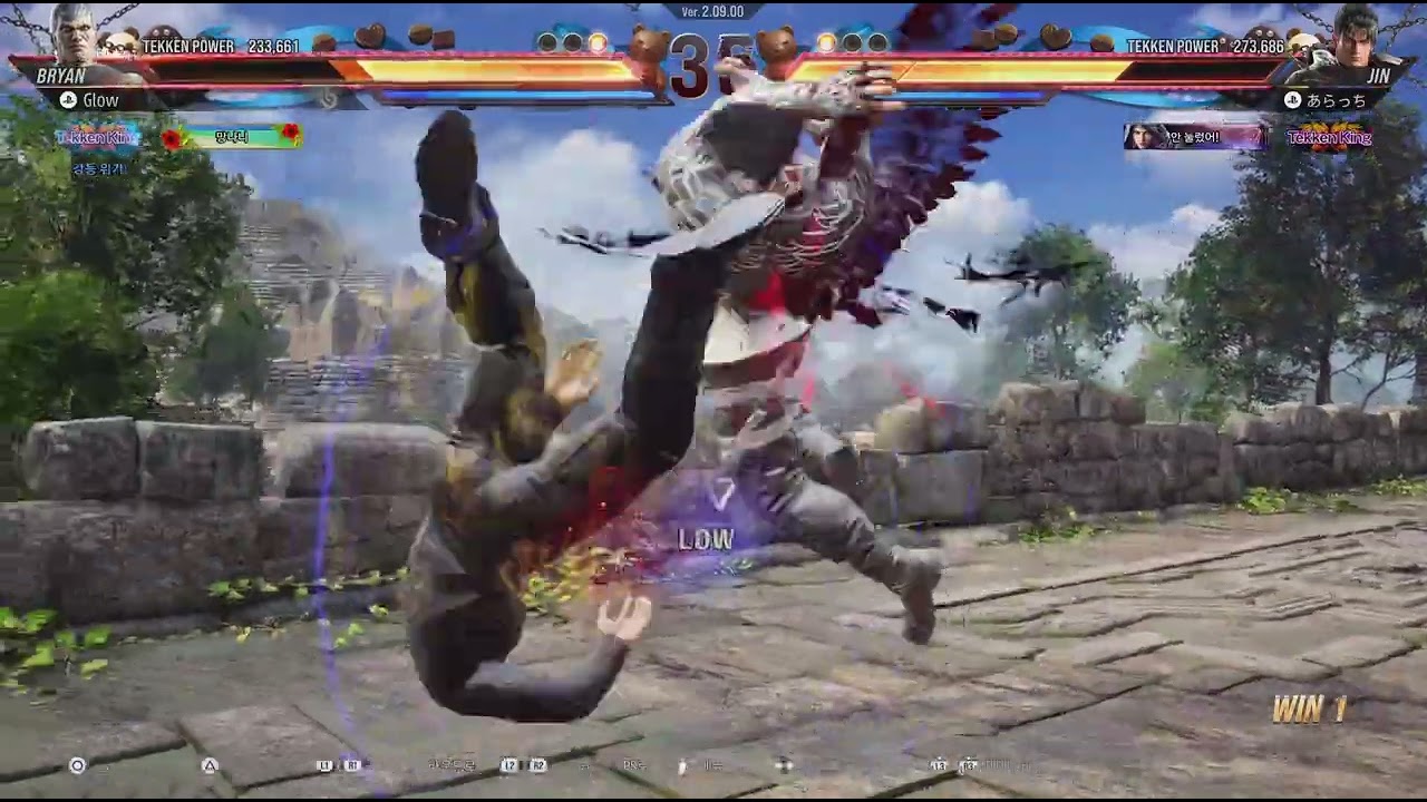 TEKKEN8_20260212221735