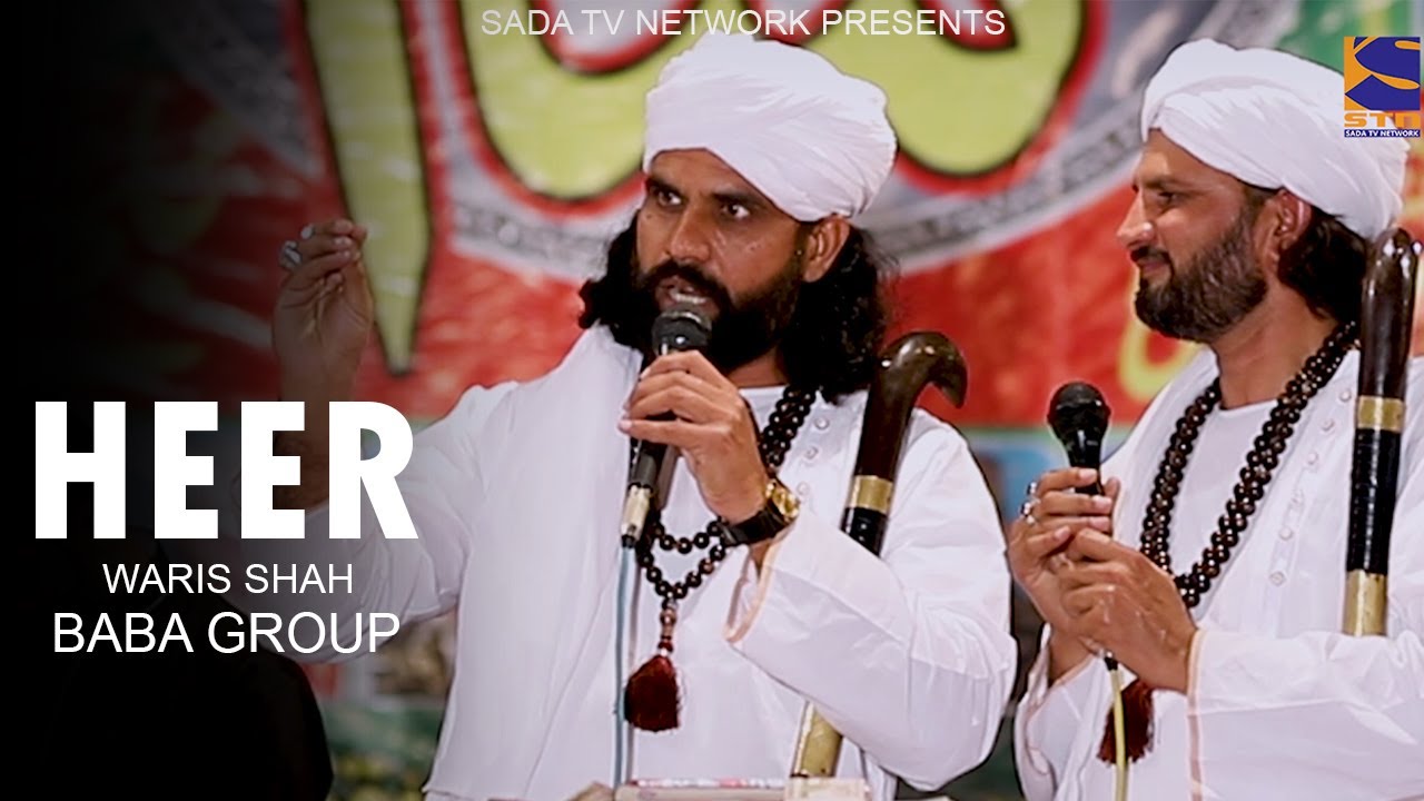 HEER - WARIS SHAH BY BABA GROUP | Live Performance | STN Events