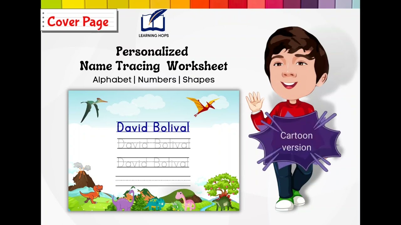 Dinosaur themed personalized and customized laminated tracing worksheets