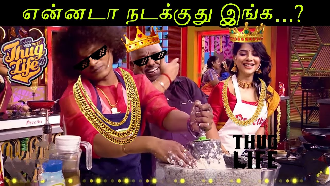 Cook with comali season 2  💞| Thug life video | fully funny video |  Vijay TV pugazh 