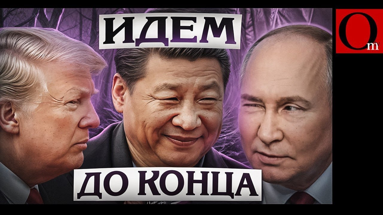 Ходячие мертвецы решили замутить Третью мировую?