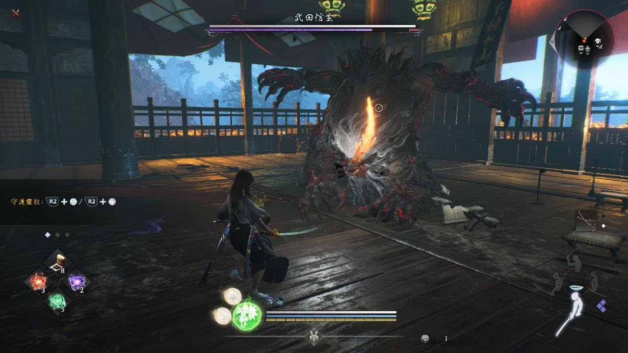 仁王３ 武田信玄（鬼化）