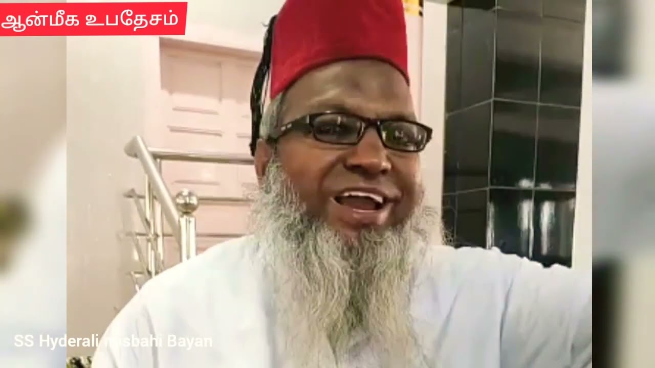 படைப்புகளின் மீது இரக்கம் காட்டுங்கள்  கருணையாளன் உங்கள் மீது இரக்கம் காட்டுவான்#ஆன்மீகசிந்தனைகள்